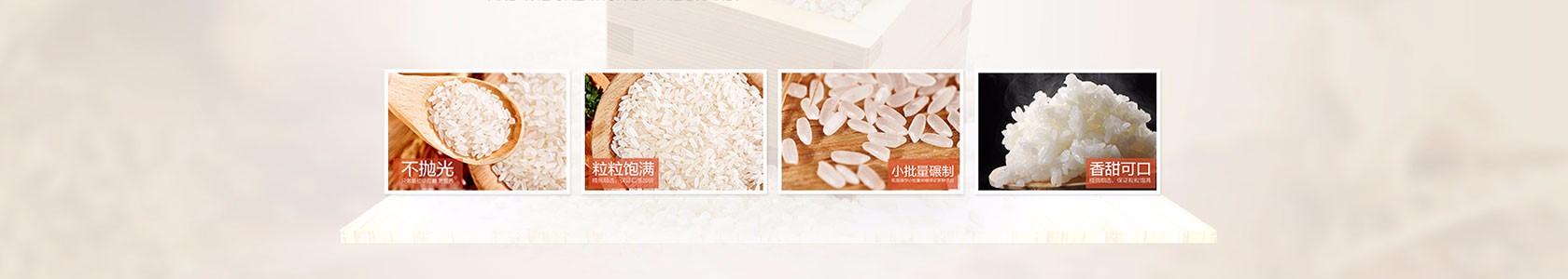 湖州市盛源装饰有限公司